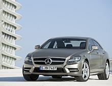 Mercedes-Benz CLS